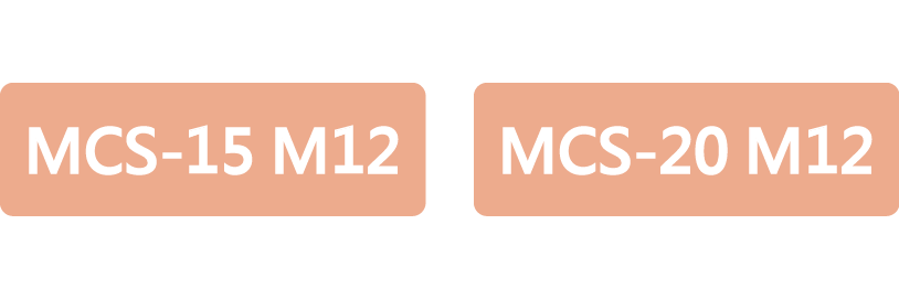提供兩種規格:MCS-15M12、MCS-20M12