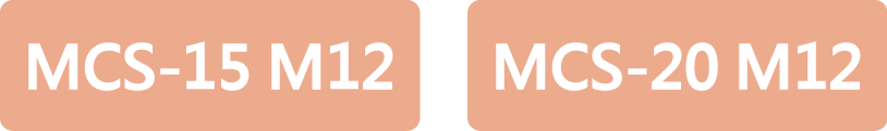 提供兩種規格:MCS-15M12、MCS-20M12