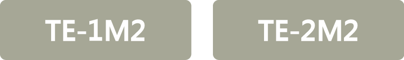 提供兩種規格:TE-1M2、TE-2M2